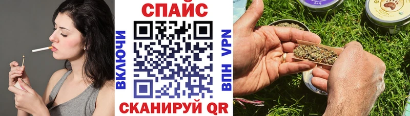 Бутират буратино  omg tor  Нижневартовск 