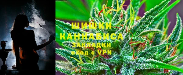 бутират Липки