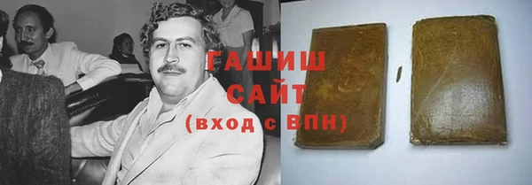 спиды Лиски