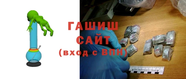 ECSTASY Абдулино
