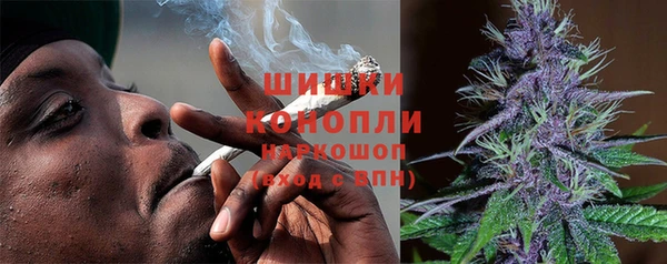 ECSTASY Абдулино
