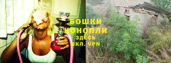 соль курить ск Лихославль