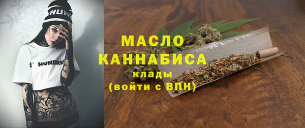 спиды Лиски