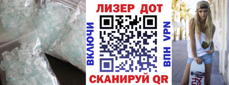 цена   Нижневартовск  ЛСД экстази кислота 