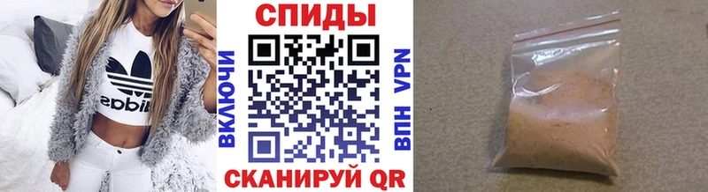 что такое наркотик  Нижневартовск  Метамфетамин винт 