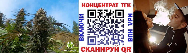 сколько стоит  Нижневартовск  ТГК вейп 
